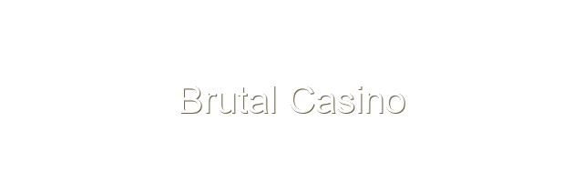 Brutal Casino